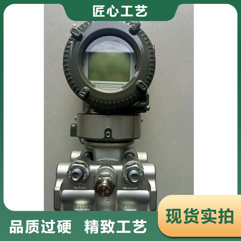 德克斯温度仪表经久耐用