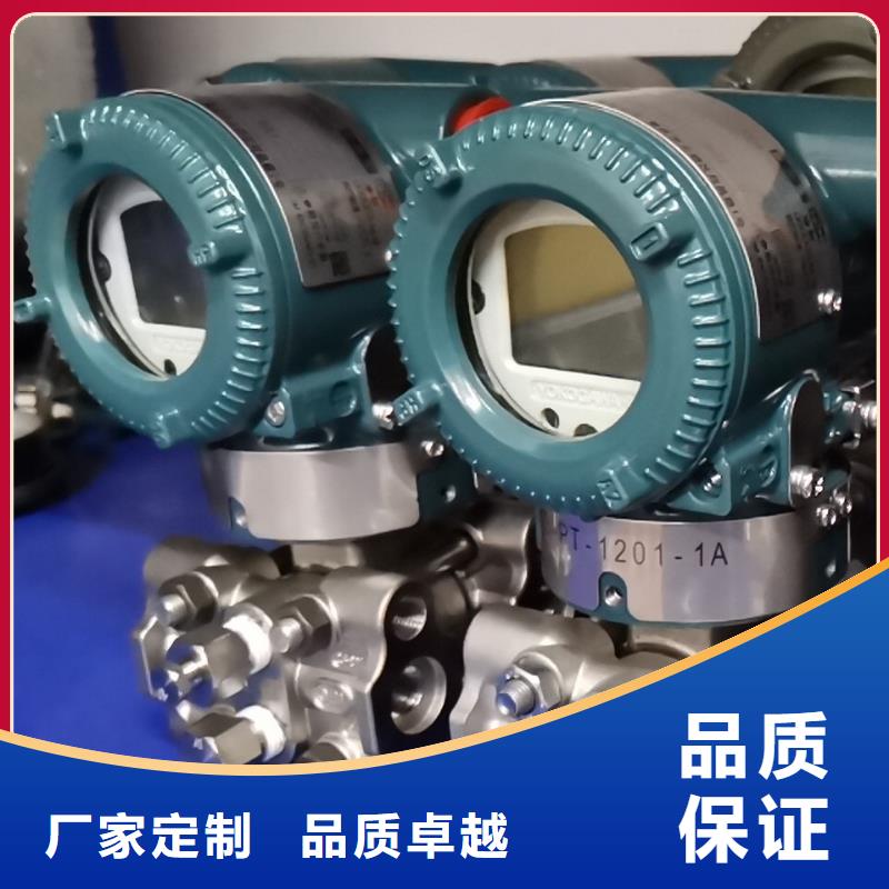 德克斯_电力电缆海量现货