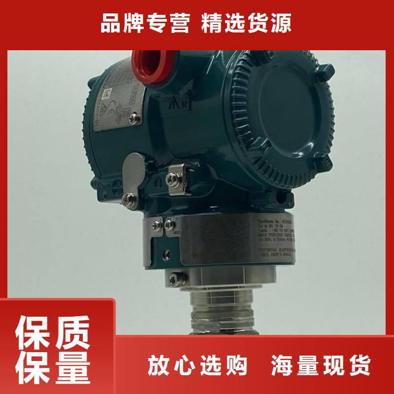 江阴 当地 德克斯【电线电缆】货品齐全