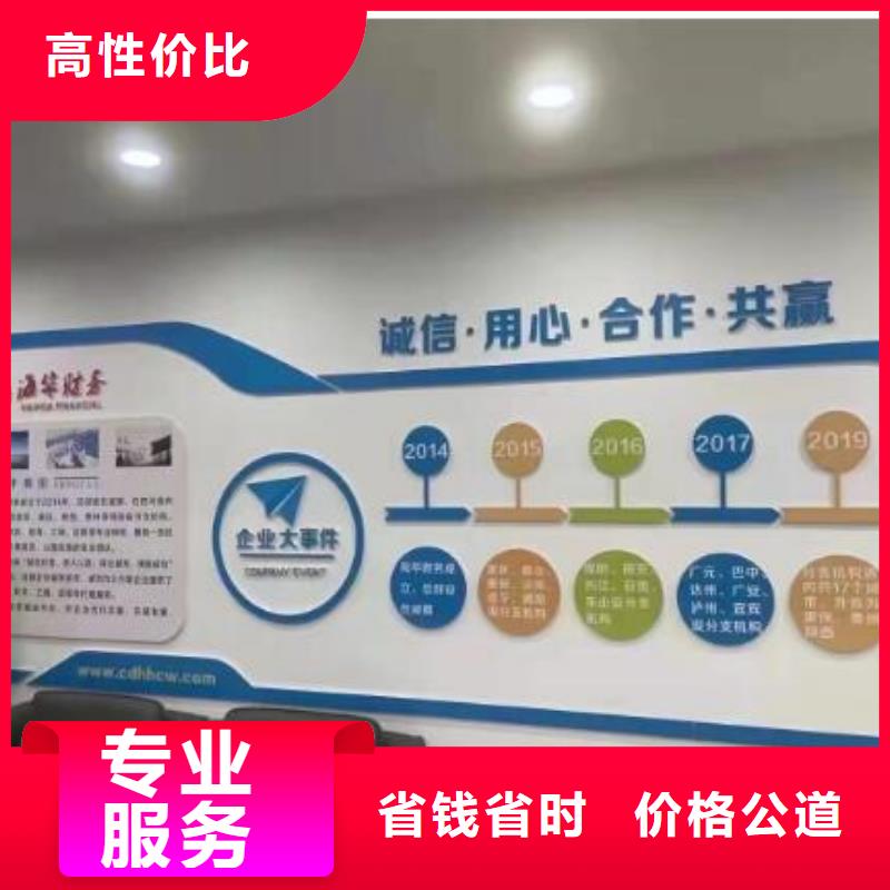 公司解非商业特许备案2025专业的团队