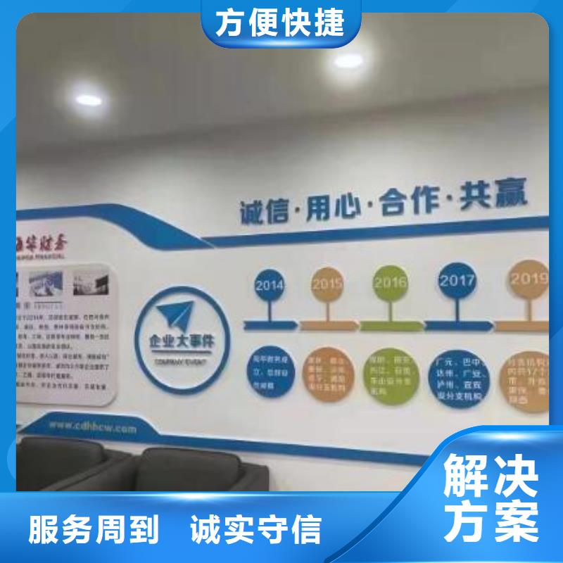 公司解非咨询财务信息公司