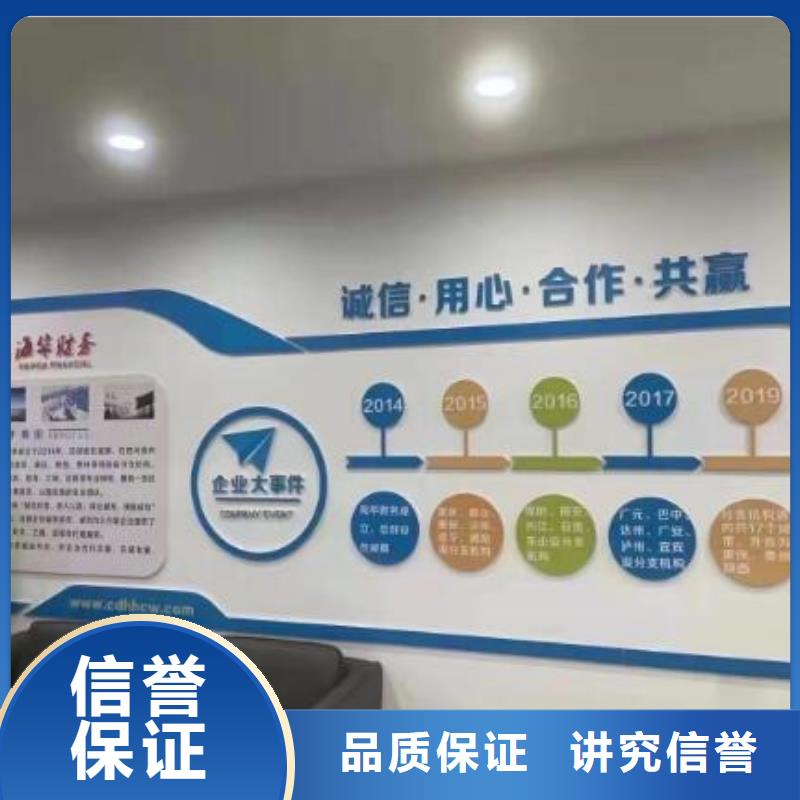 【公司解非注销法人监事变更诚信经营】