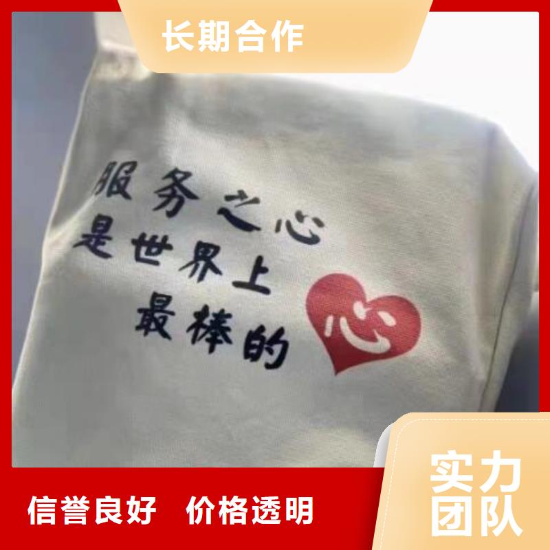 公司解非经营许可证公司
