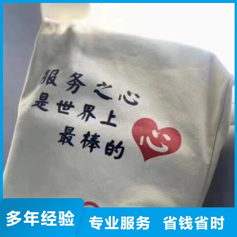 公司解非-【许可证】信誉良好