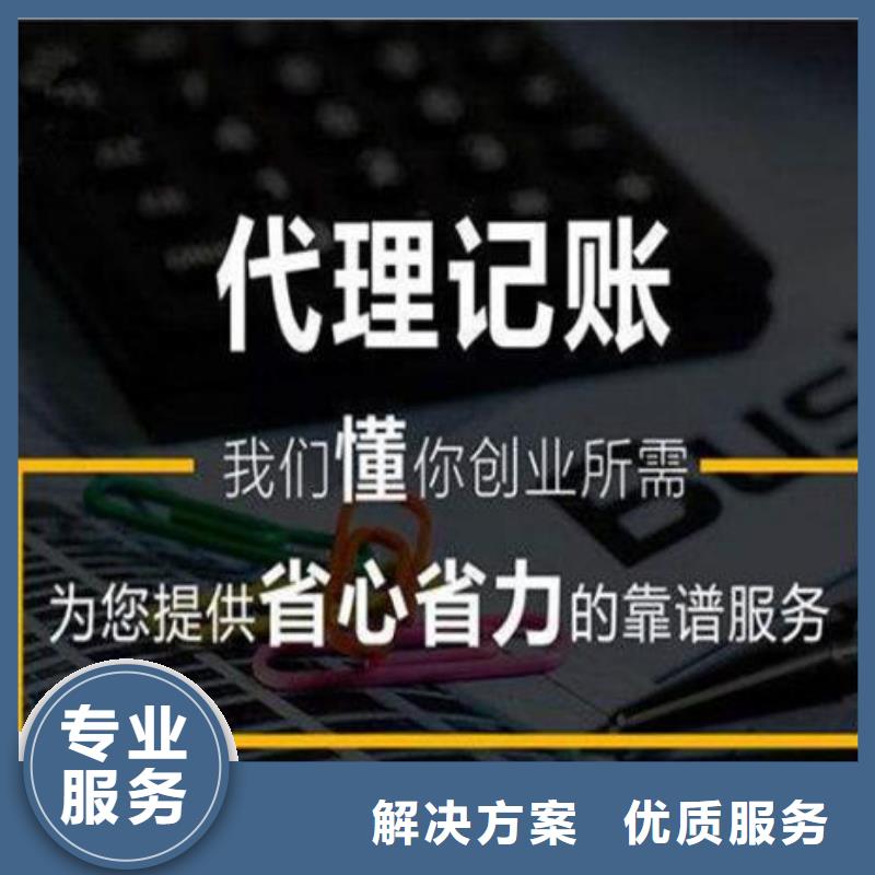 公司解非咨询工程造价比同行便宜