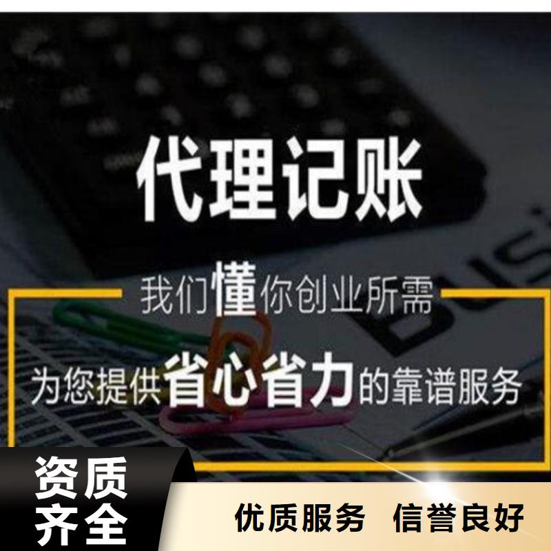公司解非【翻译服务】省钱省时