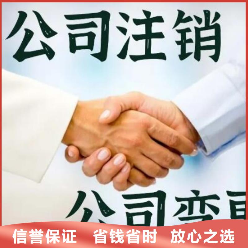 公司解非财务信息咨询经验丰富