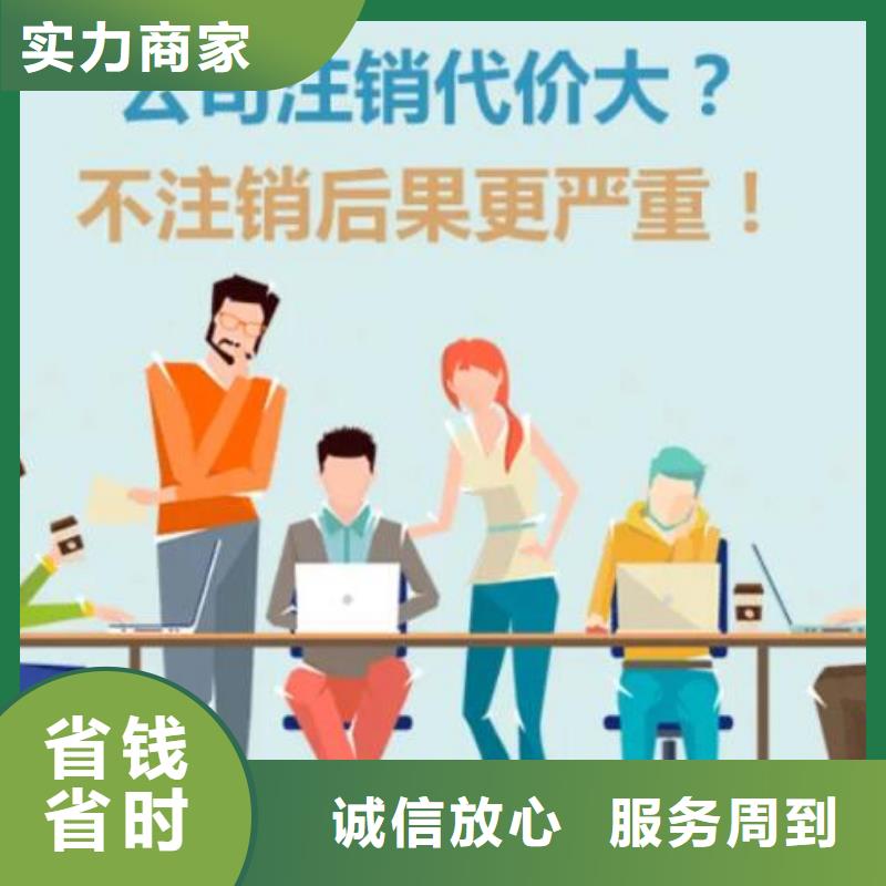 公司解非-设计包装装潢实力雄厚