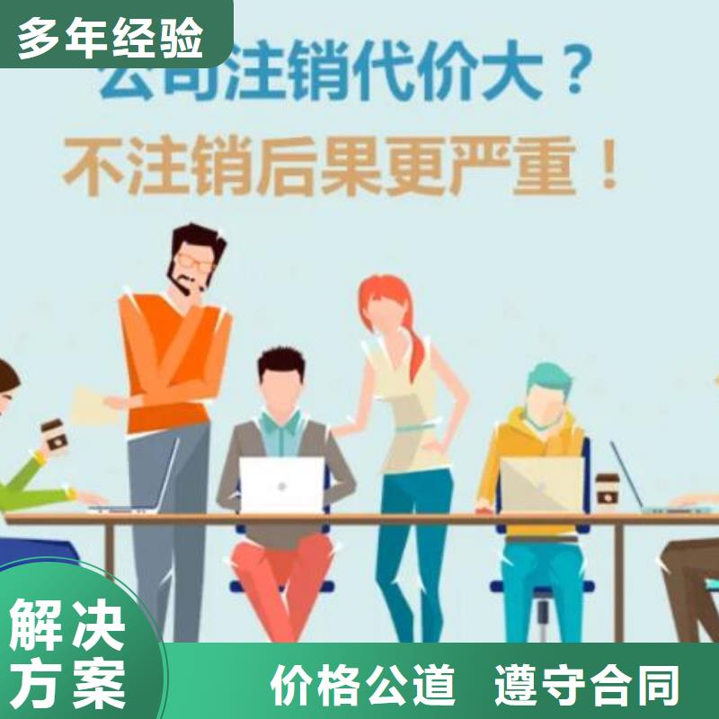 公司解非财务信息咨询经验丰富