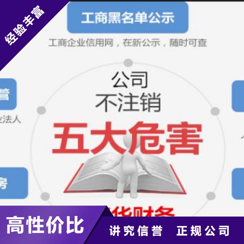 【公司解非包装装潢设计2025公司】