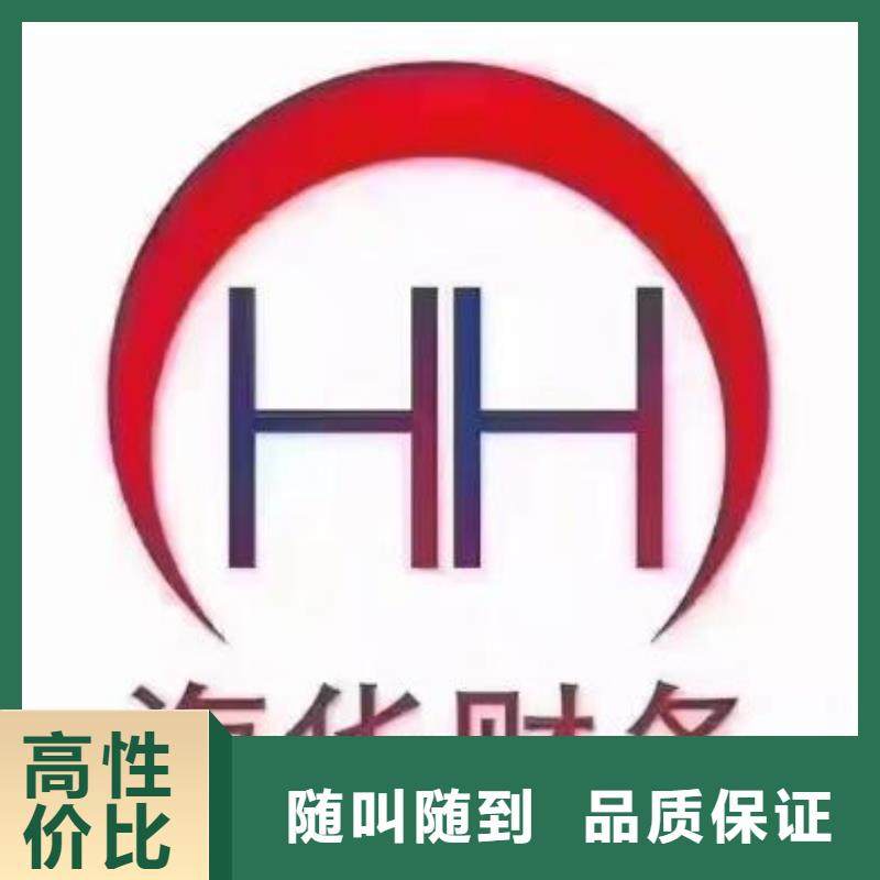 公司解非财务信息咨询经验丰富