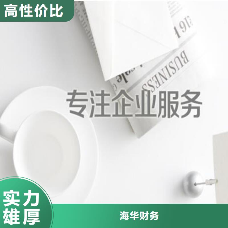 公司解非-设计包装装潢实力雄厚