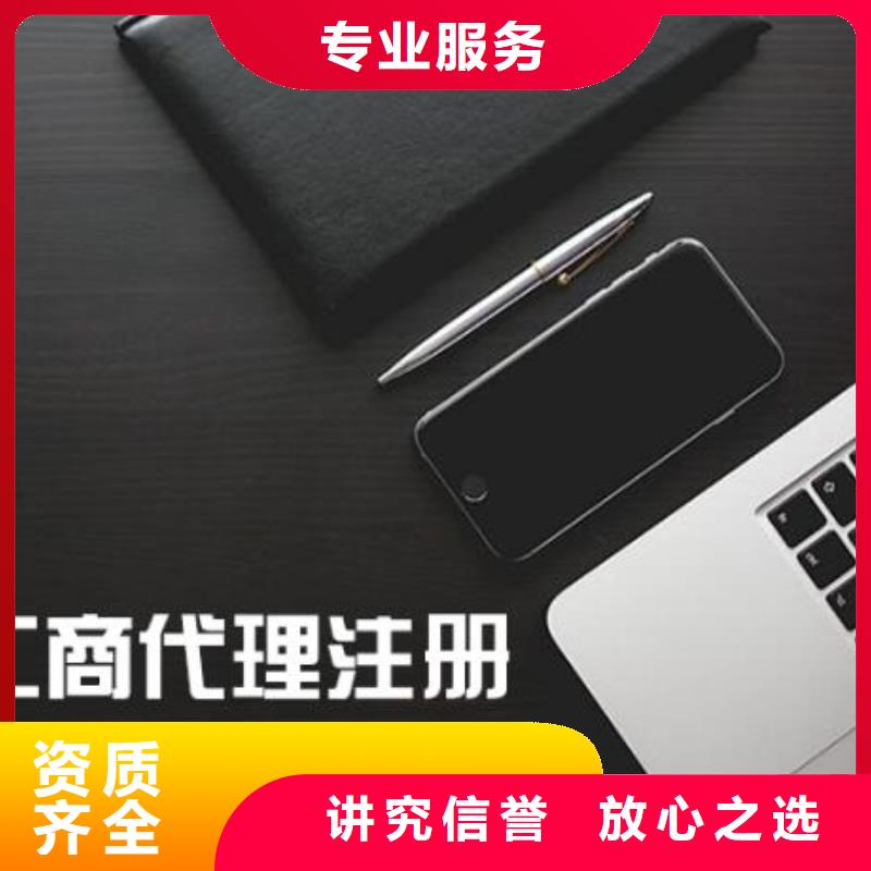 公司解非咨询工程造价比同行便宜