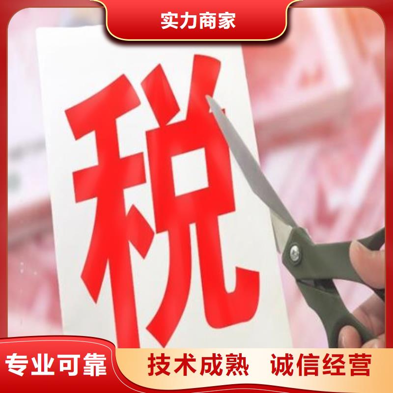 公司解非财务信息咨询经验丰富