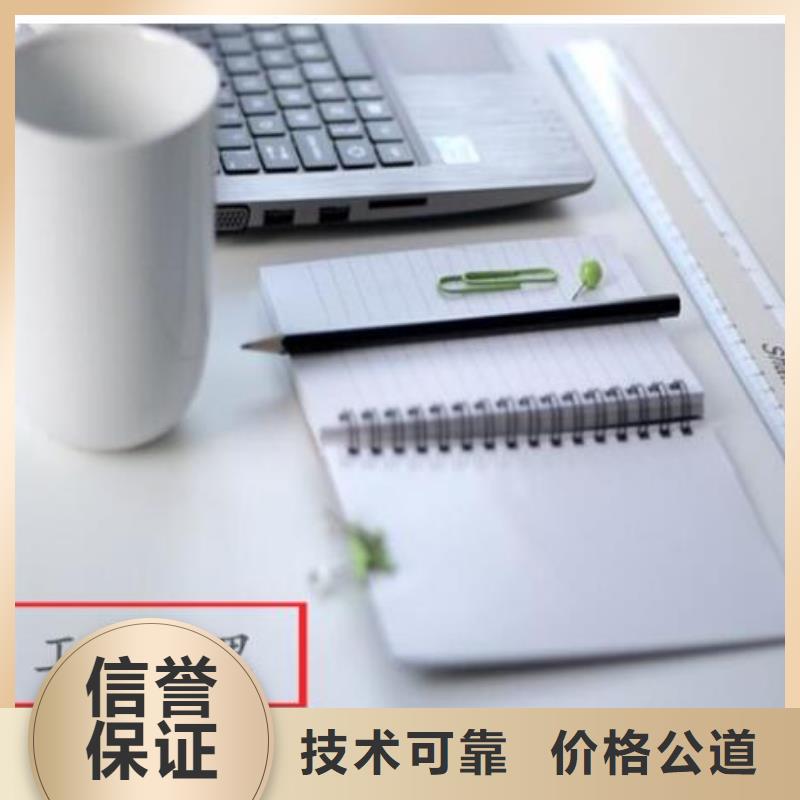 公司解非【工商年审】专业可靠