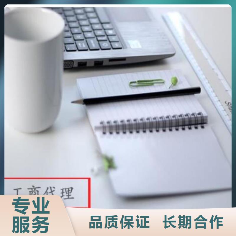【公司解非包装装潢设计2025公司】