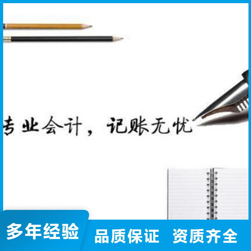 公司解非知识产权代理专业团队