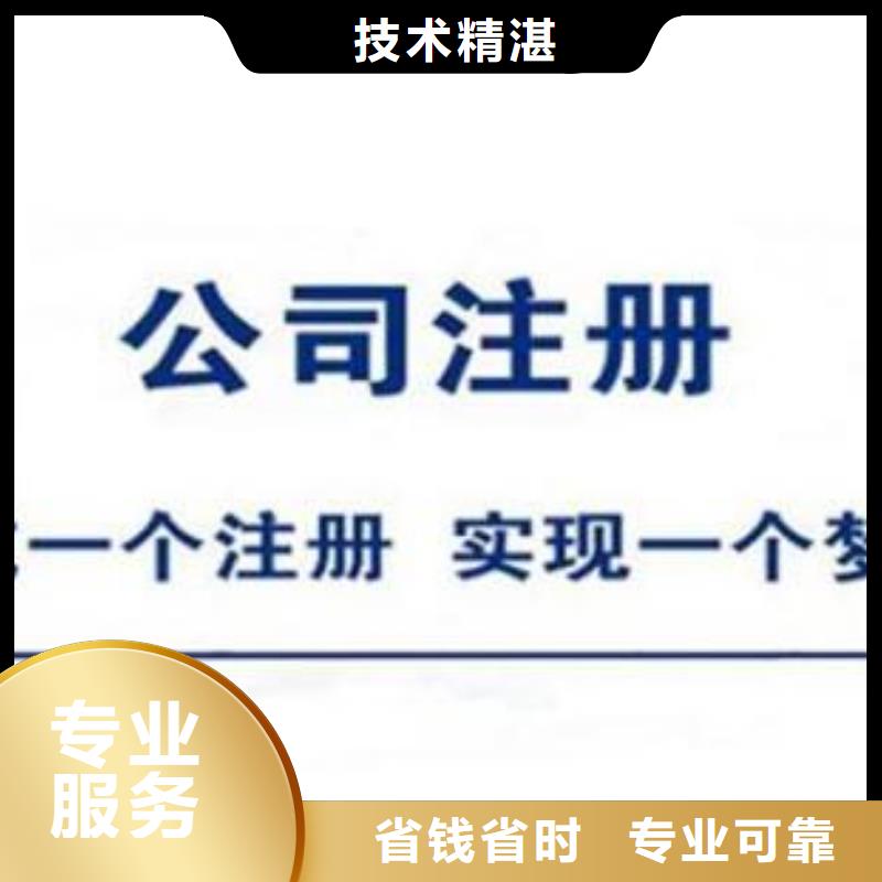 公司解非财务信息咨询经验丰富