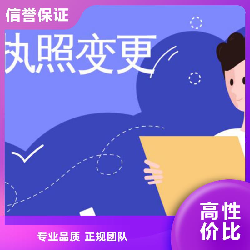 【公司解非包装装潢设计2025公司】