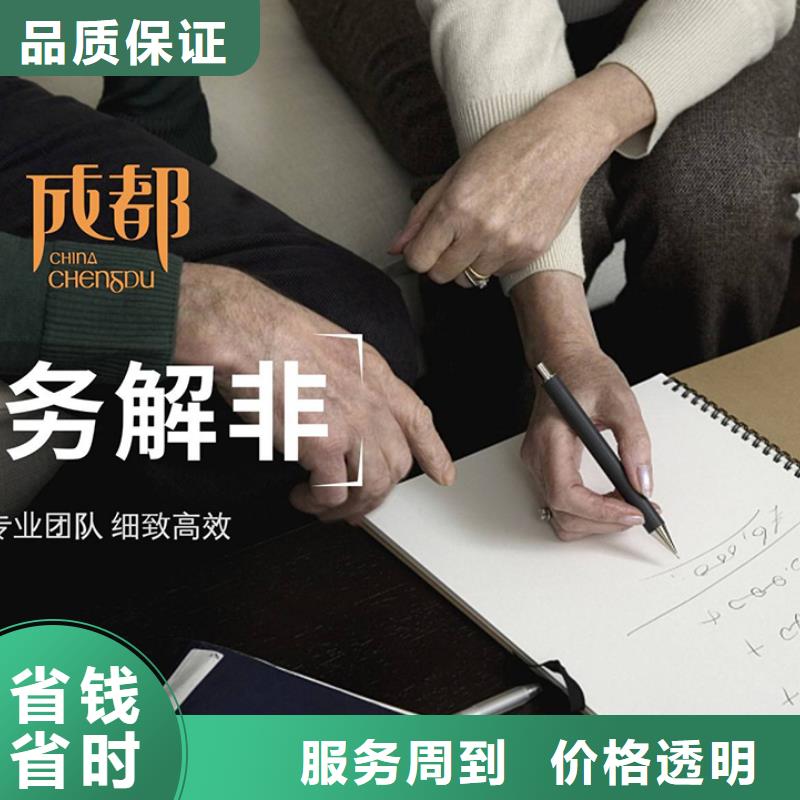 公司解非_【包装装潢设计】快速响应