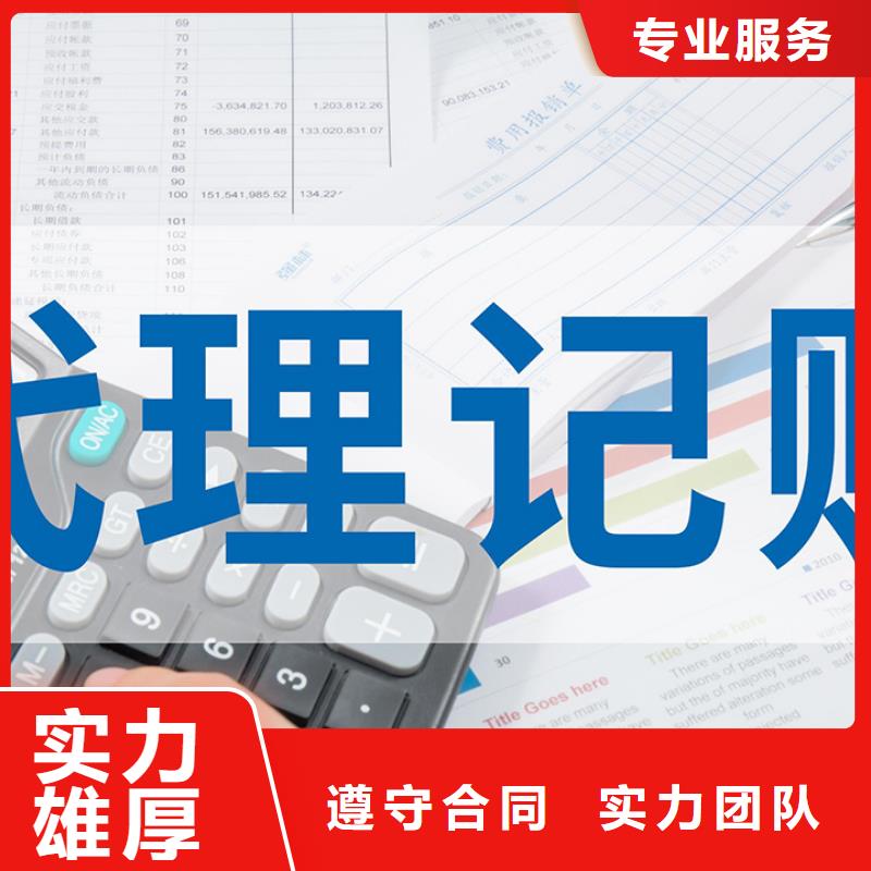 公司解非,【咨询财务信息】拒绝虚高价
