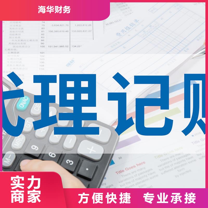 公司解非咨询工程造价比同行便宜