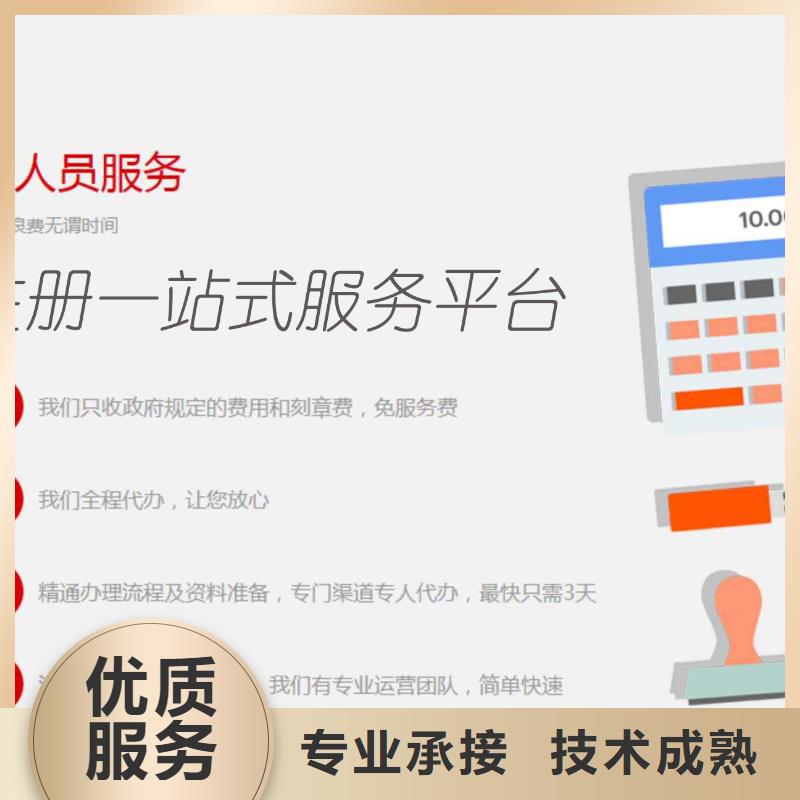 公司解非-设计包装装潢实力雄厚