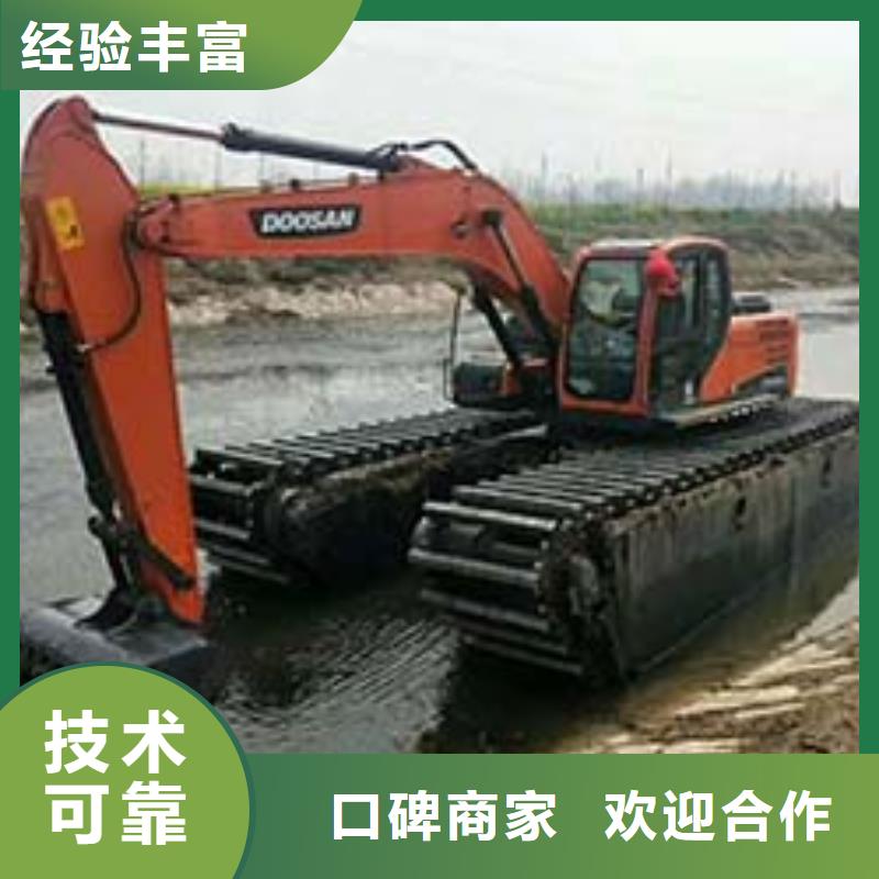 水上挖掘机租赁,水上挖掘机租赁公司专业公司