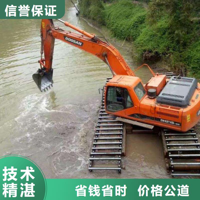 
水陆两用挖机租赁多少钱