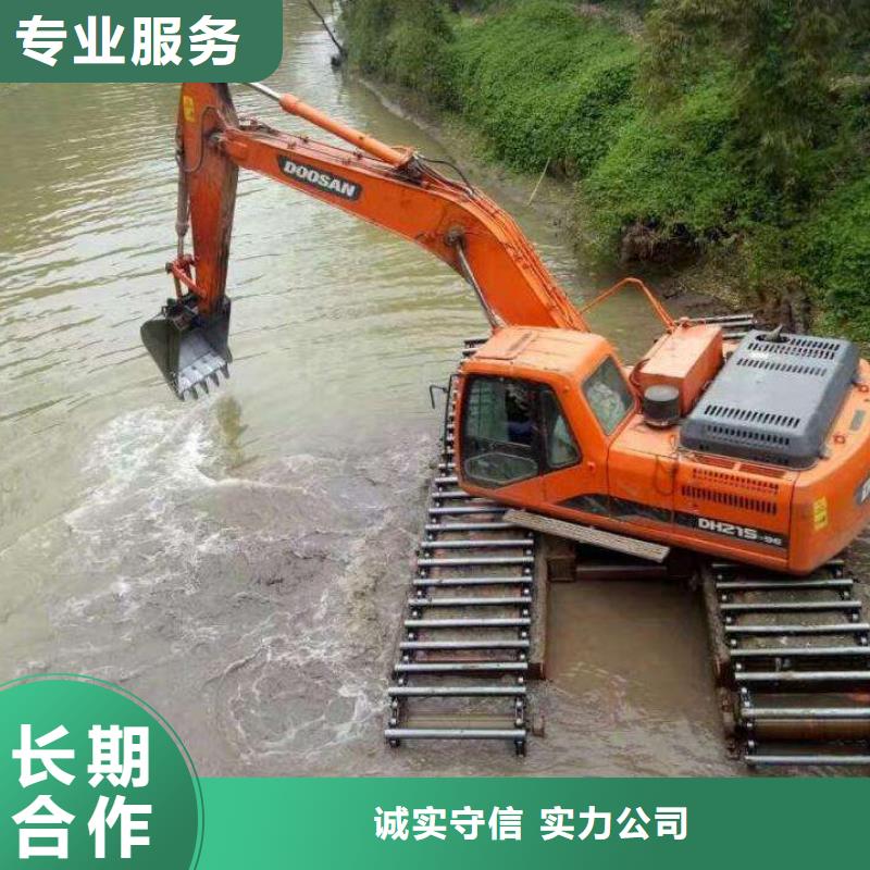 琼中县
烂泥挖掘机出租查询