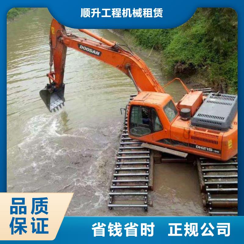 水上挖掘机租赁出租水上挖掘机一站式服务