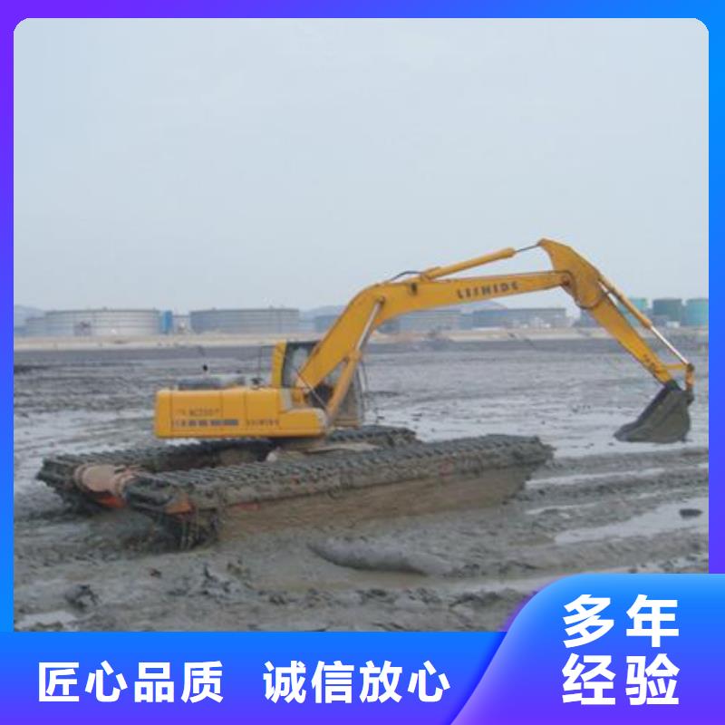 
水上挖掘机租赁厂家供应