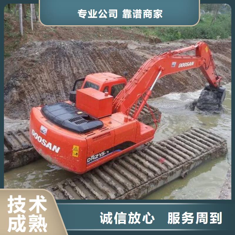 
沼泽地挖掘机出租用法