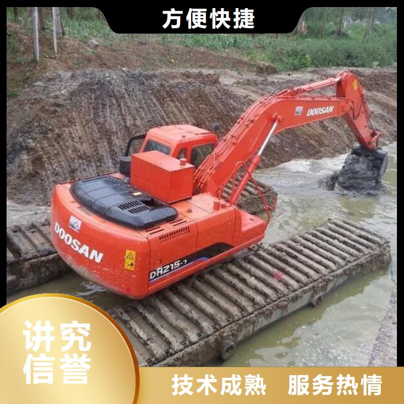 水上挖掘机租赁【水上勾机】信誉良好