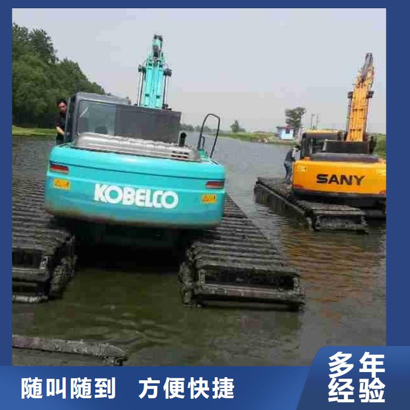 水上挖掘机租赁出租水上挖掘机质量保证