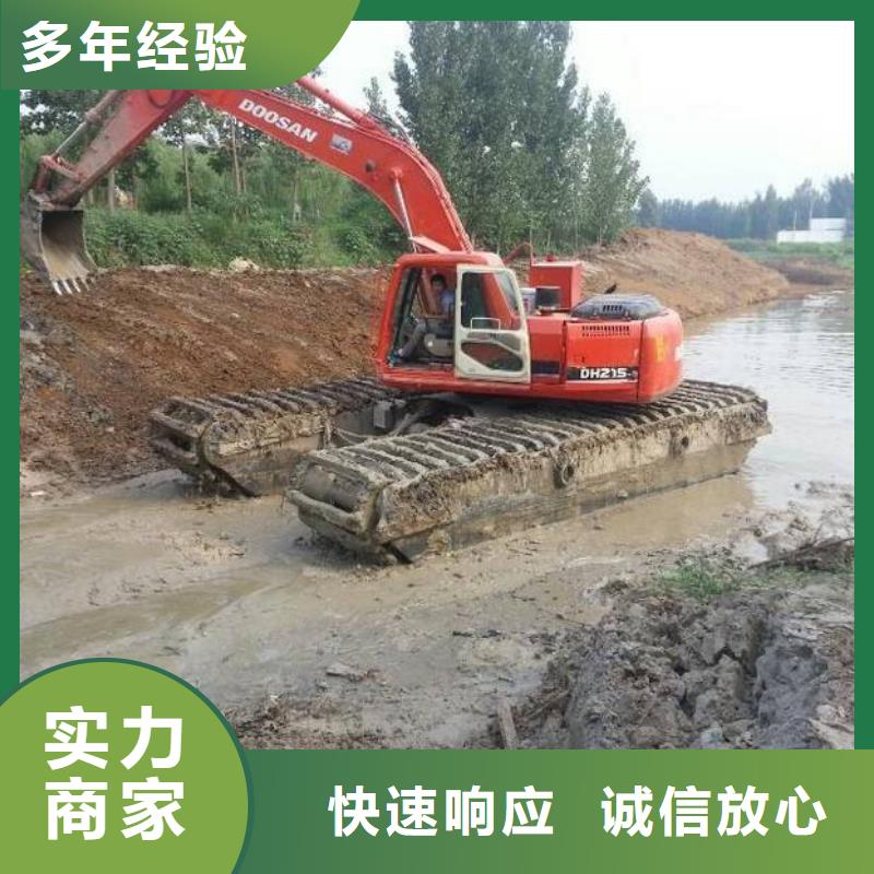 水陆挖掘机出租使用方法