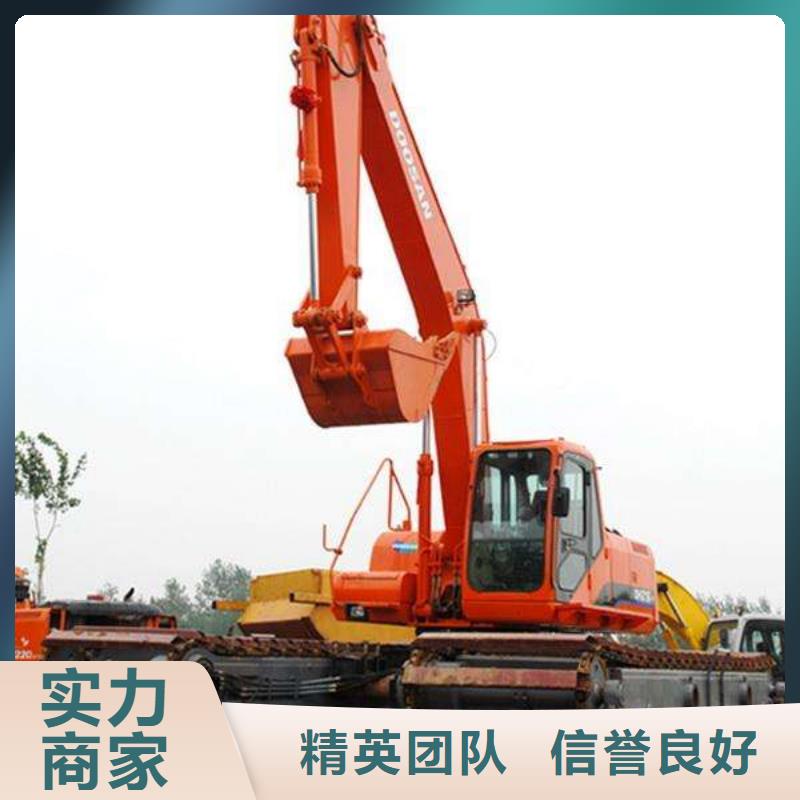 
水陆两用挖机出租供求