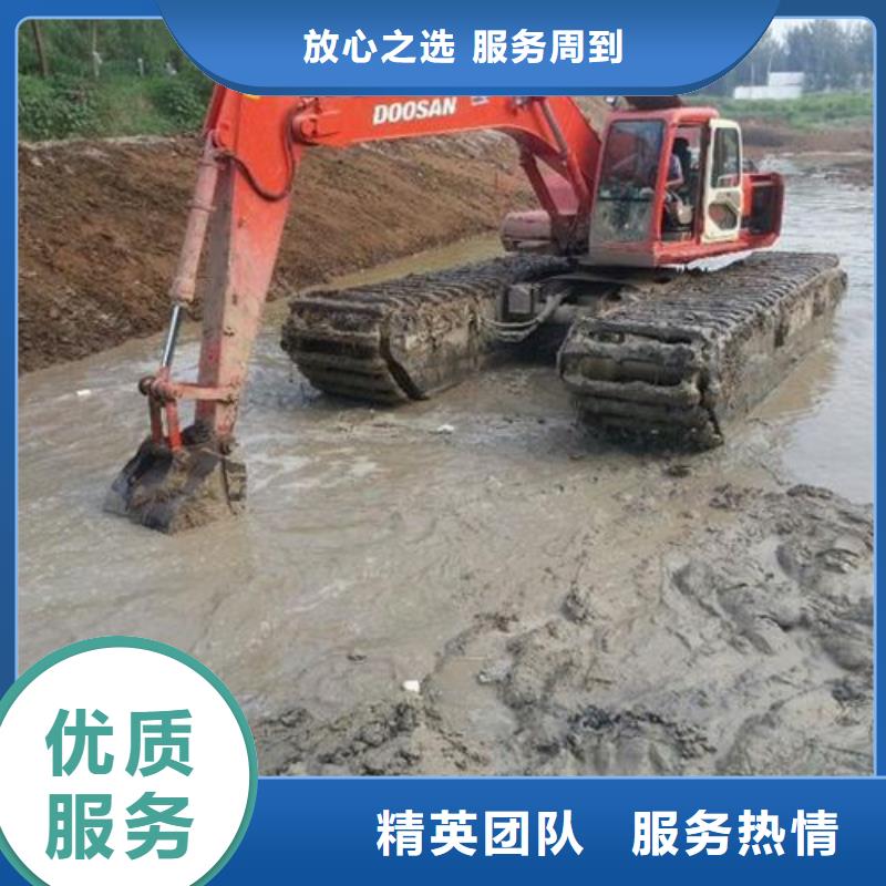 
水上挖掘机出租服务