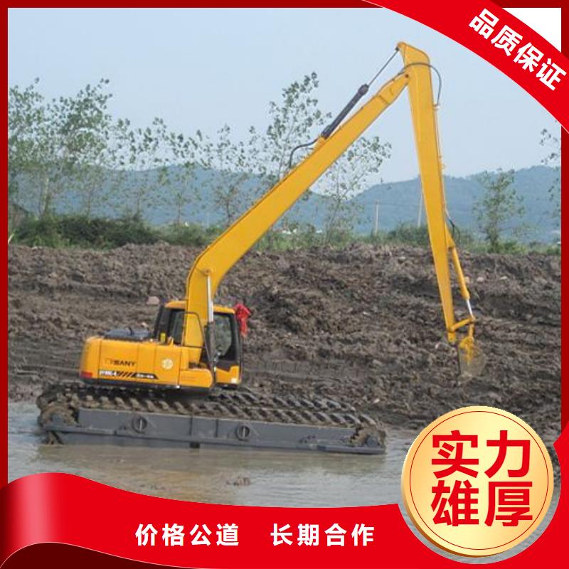 
水上挖掘机出租厂家供应