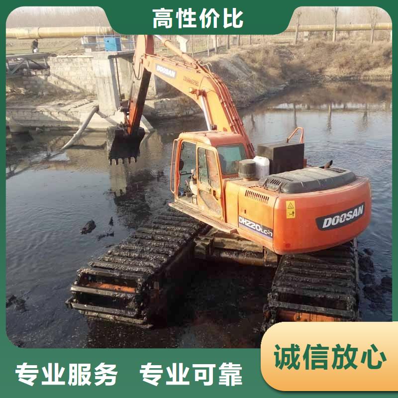 水上挖掘机租赁,【租赁水上挖掘机】方便快捷
