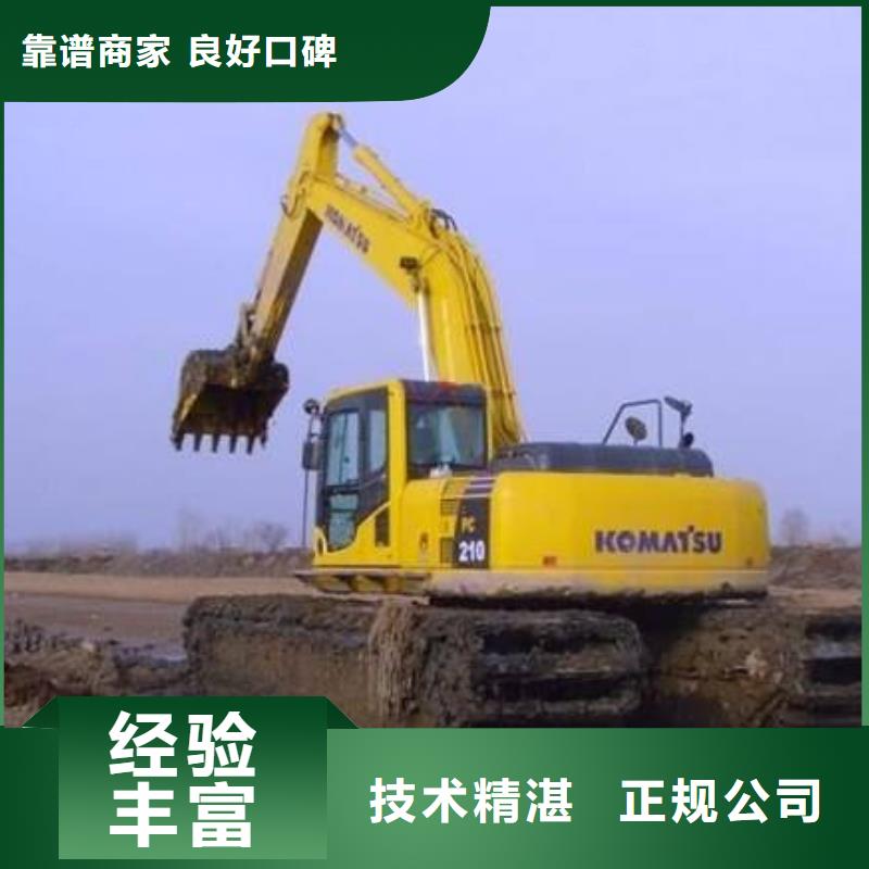 河道清淤挖掘机租赁
供求信息