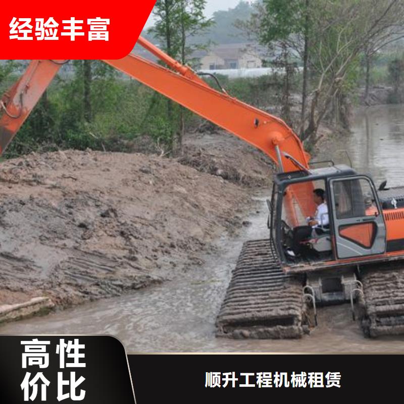
沼泽地挖掘机出租价格