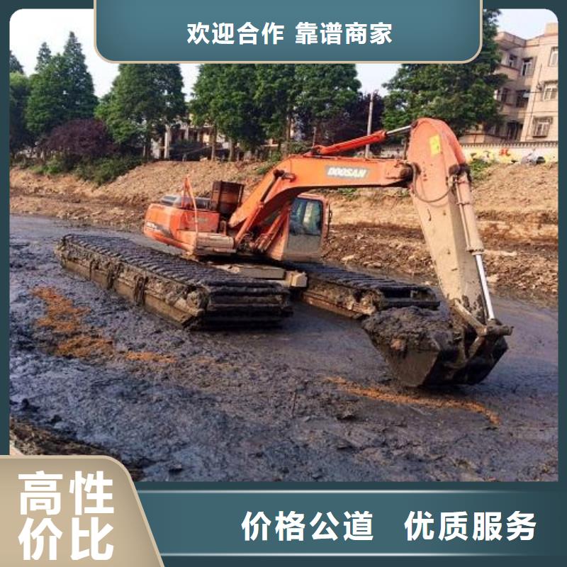 水上挖掘机租赁租赁湿地挖机口碑公司