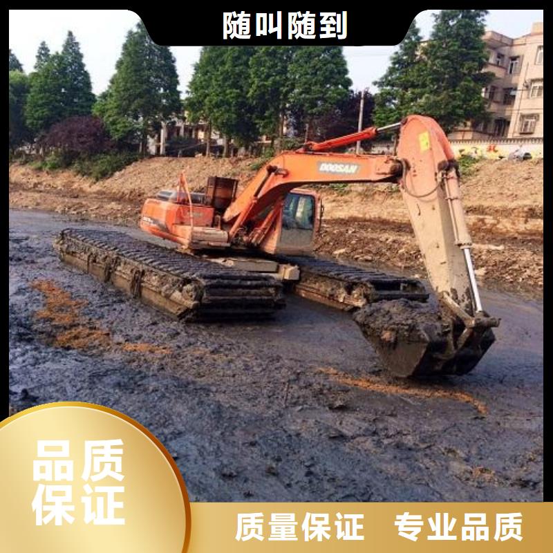 水上挖掘机租赁租赁水陆挖机实力雄厚