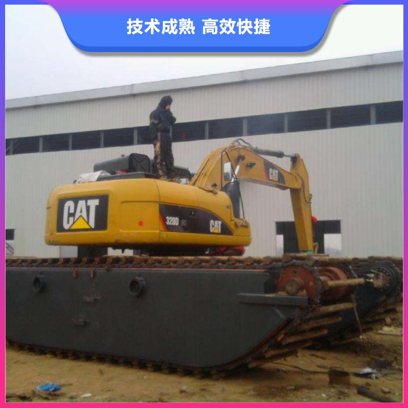 
水陆两用挖掘机租赁专业厂家