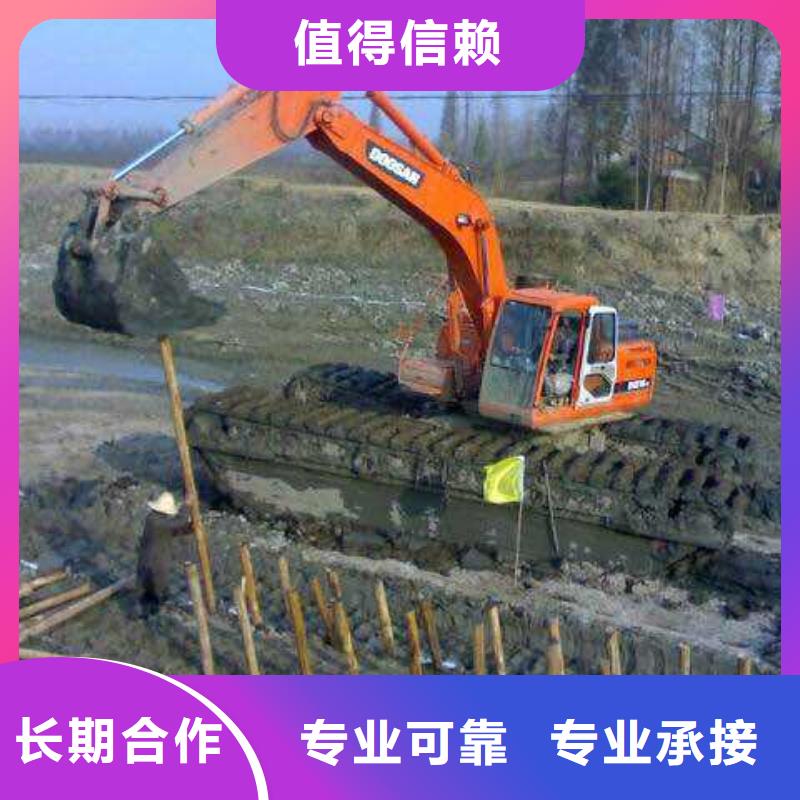 
沼泽地挖掘机出租用法