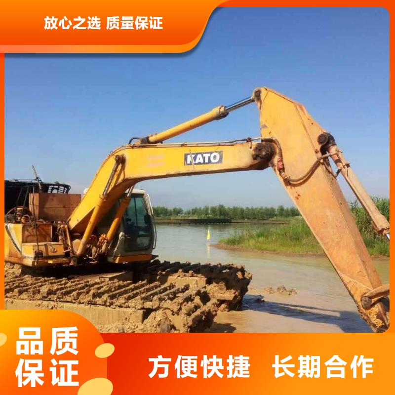 【水上挖掘机租赁】-租赁湿地挖机欢迎合作