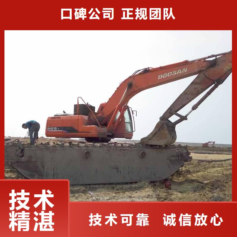 水上挖掘机租赁租赁水上挖掘机快速