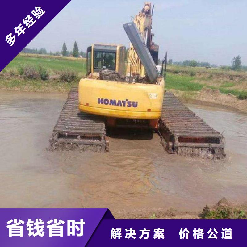 水上挖掘机租赁租赁湿地挖机实力雄厚