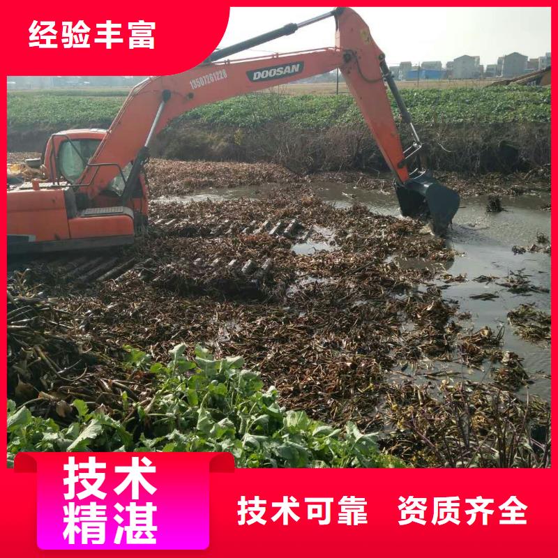 水陆挖掘机出租优惠